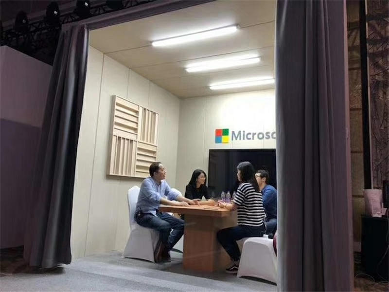 會議室-微軟